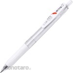 Zebra SARASA CLIP Pen Red Feather