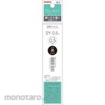 Zebra SY-0.5 lead, black, 1 piece