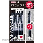 Zebra Sarasa Clip 0.5 Black