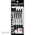 Zebra Sarasa Clip Pen 0.3 Black