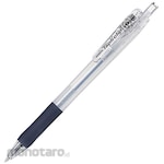 Zebra Tapri Clip Ballpoint Pen 0.7