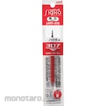 uni Pulpen Gel dan Isi Ulang