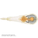 SEED Refillable Type