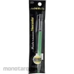 SEED Knock-style eraser Radar Knock