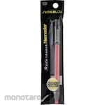 SEED Knock-style eraser Radar Knock