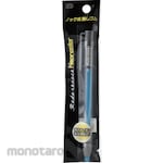 SEED Knock-style eraser Radar Knock