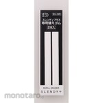 SEED Surendy Plus Replacement Rubber