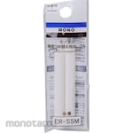 Tombow Pencil Holder Eraser Mono One Spare Eraser