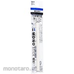 Tombow Pencil Holder Eraser Monostick Exclusive Replacement Eraser (Penghapus)