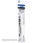 Tombow Pencil Holder Eraser Monostick Exclusive Replacement Eraser