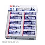 M&G Medium White Eraser 4B