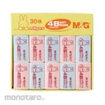 M&G Miffy Soft Eraser 4B