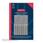 Derwent Usb Rechargeable Eraser Refills Blister Set