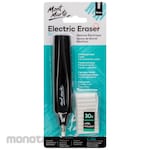 Mont Marte Eraser Electric (Penghapus)