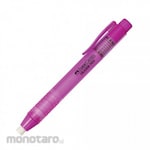 Faber Castell Eraser Pen (Penghapus)
