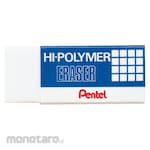 Pentel Eraser Hi Polymer Large (Penghapus)