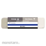 Tombow Pencil Eraser Mono sand rubber pack (Penghapus)