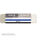 Tombow Pencil Eraser Mono sand rubber pack