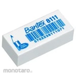Bantex PVC Free Eraser
