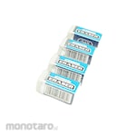 Bazic Small Eraser