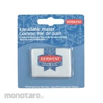 Derwent Kneadable Eraser Blister (Penghapus)