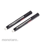 Derwent Slim Eraser Blister Set