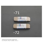 ESCO Dual Purpose Eraser Pencil/Ink 68x17x7mm (Penghapus)