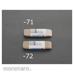 ESCO Eraser for Ink 68x17x7mm (Penghapus)
