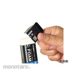 ESCO Industrial and Construction Eraser EA765FH Series