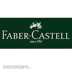 Faber Castell Colour Eraser (Penghapus)