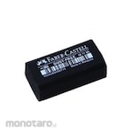 Faber Castell Dust - Free Eraser Small (Penghapus)