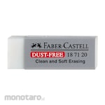 Faber Castell Eraser Dust Free (Penghapus)
