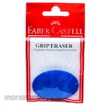 Faber Castell Eraser Grip (Penghapus)