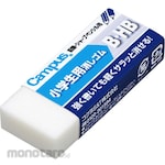 KOKUYO Campus Eraser (For Elementary School Students) (B, Hb Type)
