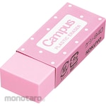 KOKUYO Plastic Eraser (Penghapus)