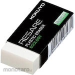 KOKUYO Plastic Eraser (Rissarret) (Penghapus)
