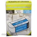 MITSUYA Snip Eraser