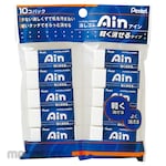 Pentel Ein Eraser Pack of 10 (Penghapus)