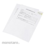 Pentel High polymer eraser Ain