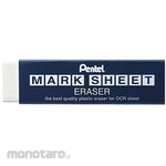 Pentel Mark sheet eraser slim