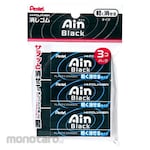 Pentel eraser Ain Black Pack (Penghapus)