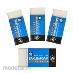 SAKURA Foam Eraser Small Set- 4