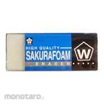 SAKURA Foam Eraser Small