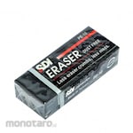 SDI Eraser (Penghapus)