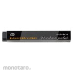 SEED Eraser Radar Point