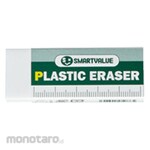 SMARTVALUE eraser (Penghapus)