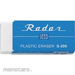 STALOGY Eraser (Penghapus)
