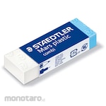 Staedtler Mars Plus Combination Character Eraser