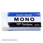 Tombow Eraser Mono (Penghapus)