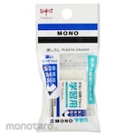 Tombow Pencil Eraser Learning (Penghapus)